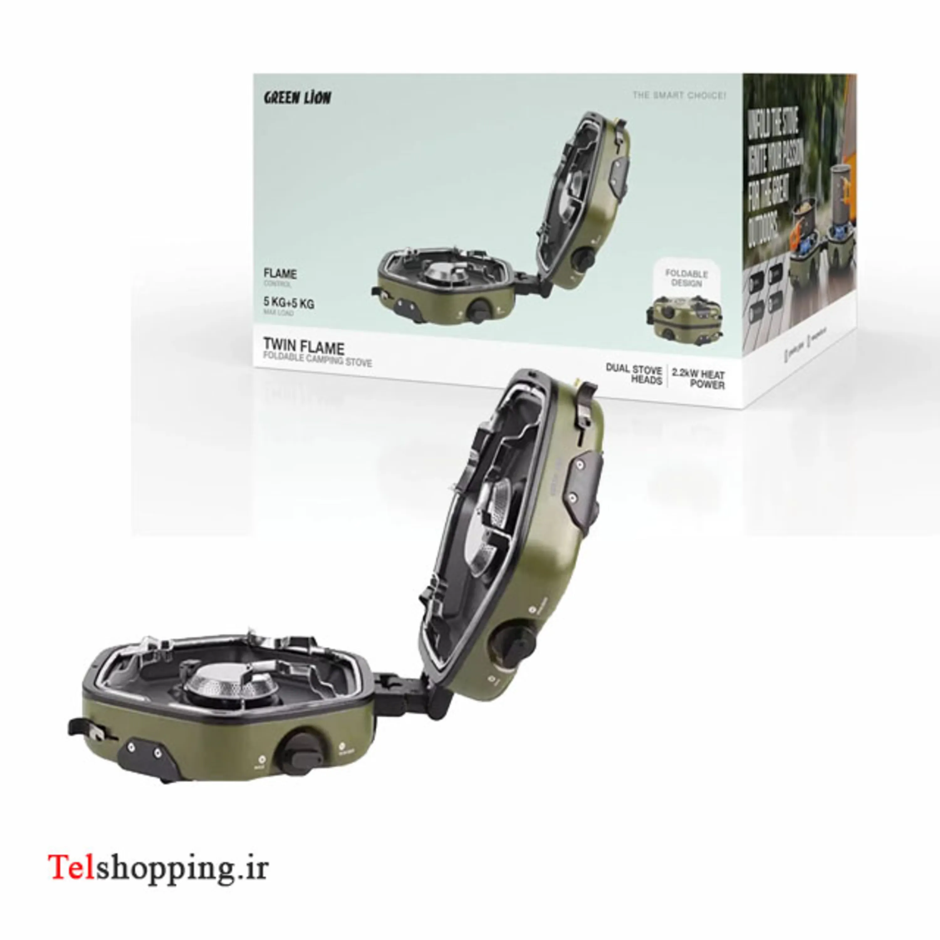 اجاق گاز کمپینگ گرین لاین مدل Twin Flame تاشو دو شعله